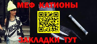 mix Бузулук