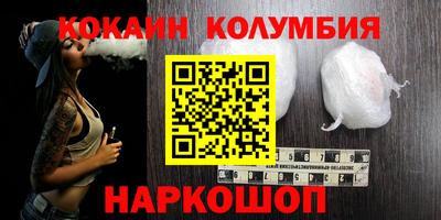 mix Бузулук