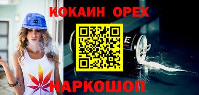 mix Бузулук