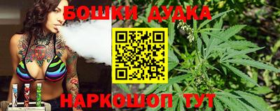 mix Бузулук