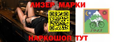 mix Бузулук