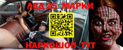 амф Будённовск