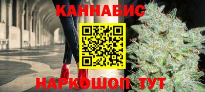 амф Будённовск