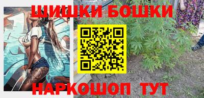 амф Будённовск