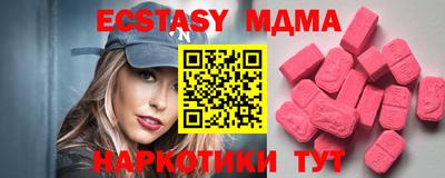 mix Бузулук