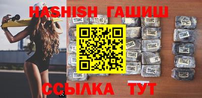 амф Будённовск