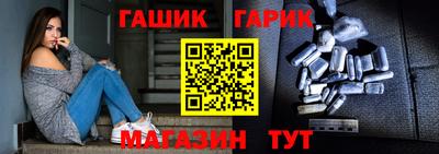 PSILOCYBIN Бугуруслан