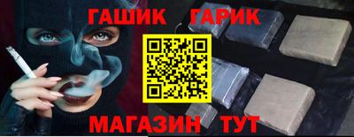амф Будённовск