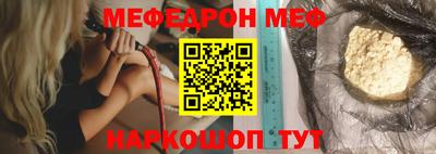 mix Бузулук