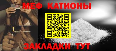 PSILOCYBIN Бугуруслан