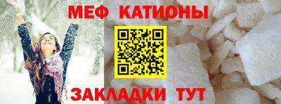 амф Будённовск